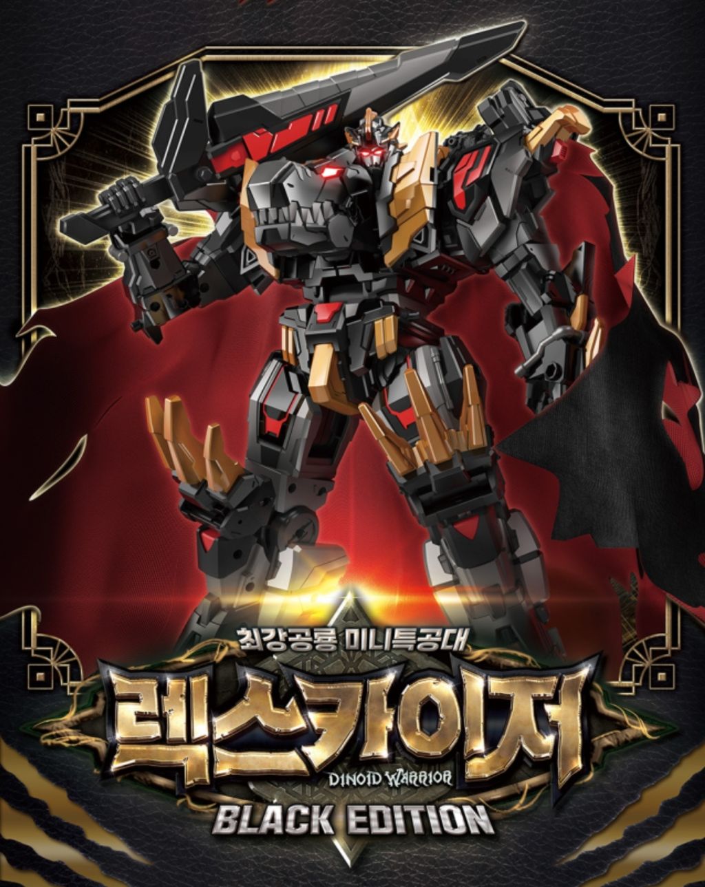 10만원짜리 애들 장난감 | 인스티즈