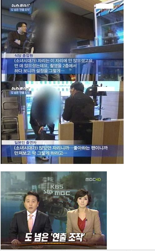 K-pop 주작 레전드.jpg | 인스티즈