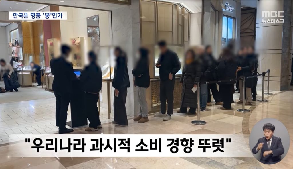 샤넬이 한국에서 유독 가격을 많이 올리는 이유 | 인스티즈