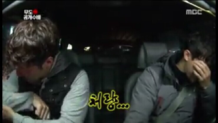 [무한도전] 형사 3팀이 더 멋있는 이유.jpg | 인스티즈