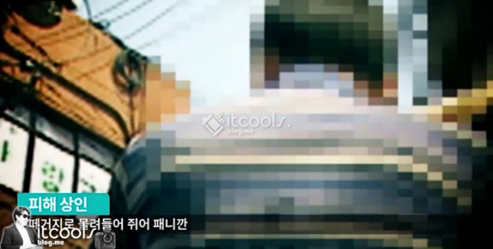 전국을 공포에 휩싸이게 했던 사건(지존파,흑사파) | 인스티즈