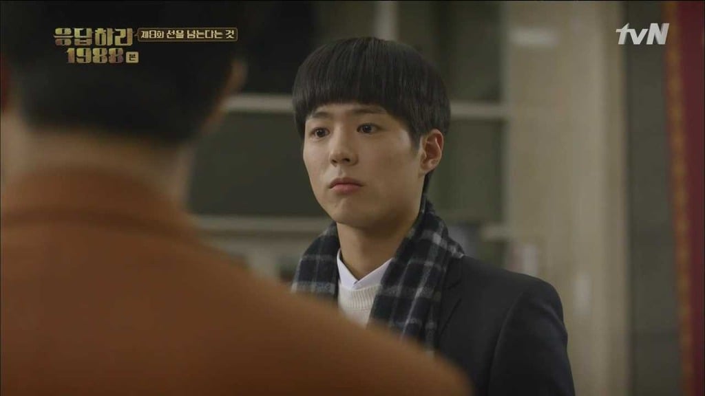 [응답하라 1988] 속 깊은 덕선이를 사랑하게 만든 중국 에피.jpg | 인스티즈