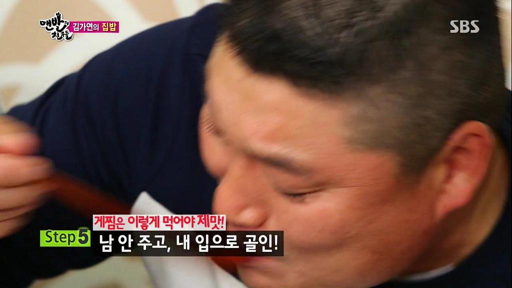 전라도 여자랑 살게되면 먹을 수 있는 흔한 음식들.jpg | 인스티즈