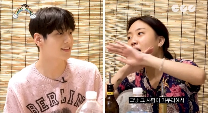 안읽씹하던 수빈이의 최후(feat.영지) | 인스티즈