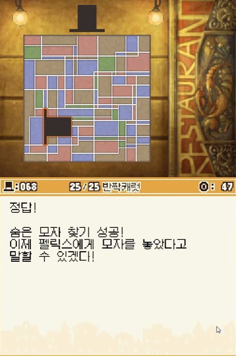 레이튼 무리수 모음.jpg | 인스티즈