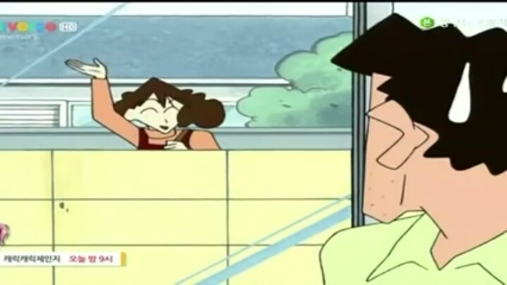 짱구아빠 깨는 에피소드; | 인스티즈