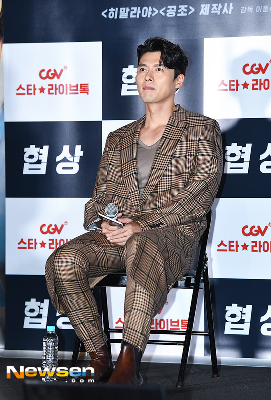 [현빈] 독특한 스타일을 많이 시도하는 현빈과 스타일리스트.jpg | 인스티즈