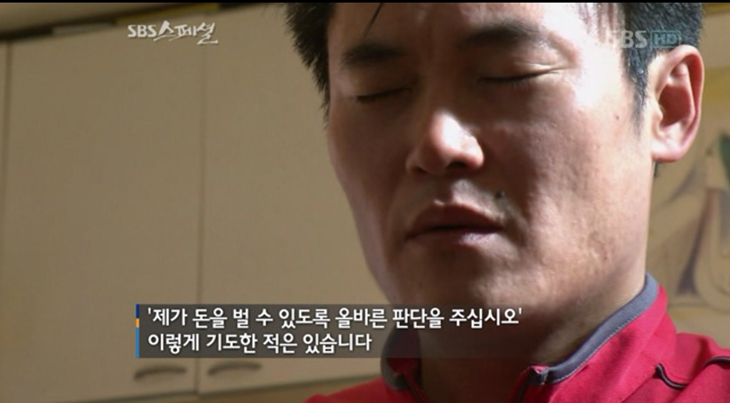 파생상품투자의 위험성 | 인스티즈