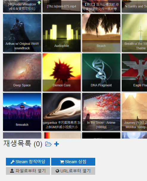 바탕화면 좋아하는 연예인으로 맨날 틀어놓기 (노가다 + 돈 필요) | 인스티즈