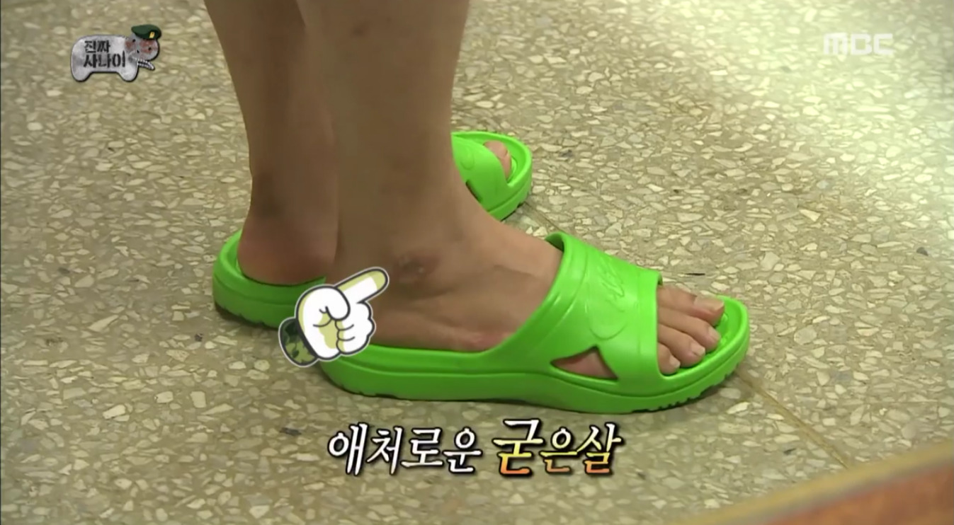 박명수때문에 결국 터진 흑곰교관.jpgif | 인스티즈