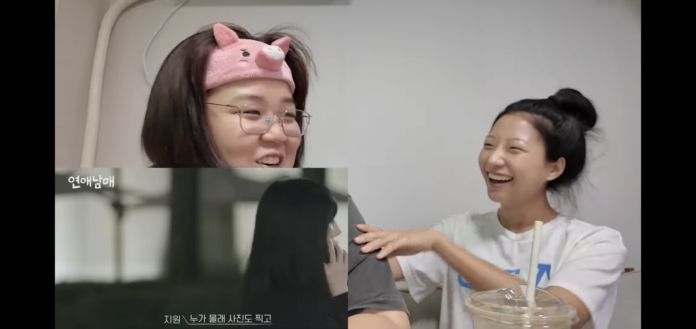 연애남매 최종화 보면서 용우한테 주먹질하는 유튜버 일주어터.jpg | 인스티즈