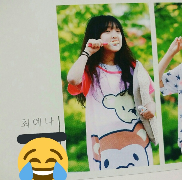 아이즈원 최예나 졸업사진 | 인스티즈