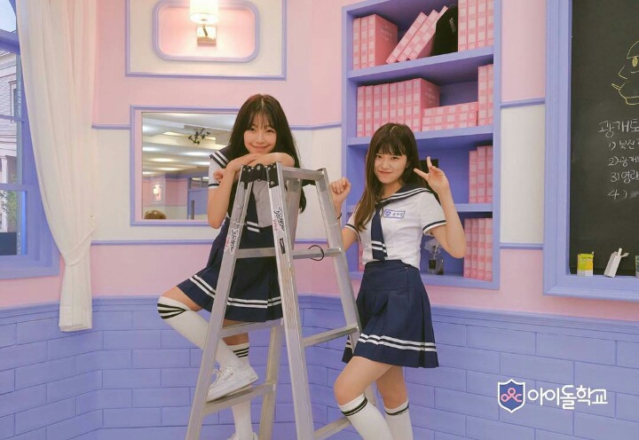 아이돌학교 송하영 | 인스티즈