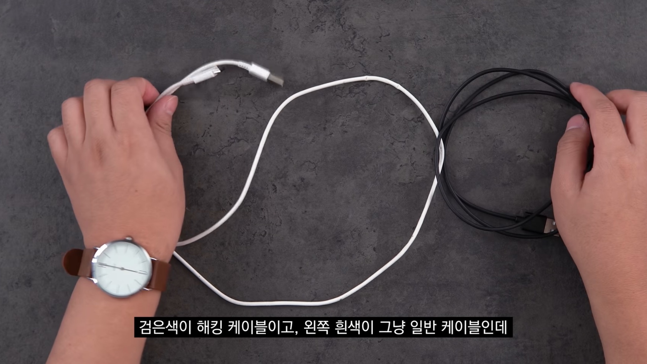 공공장소에서 "공용충전기" 쓰는사람들이 알면 좋을 내용..jpg | 인스티즈