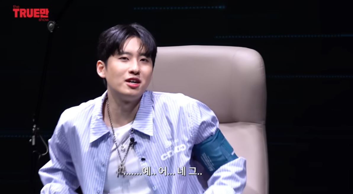 빅뱅 멤버들 도장 깨기 중인 미미미누가 탑 관련해서 질문 받자…jpg | 인스티즈