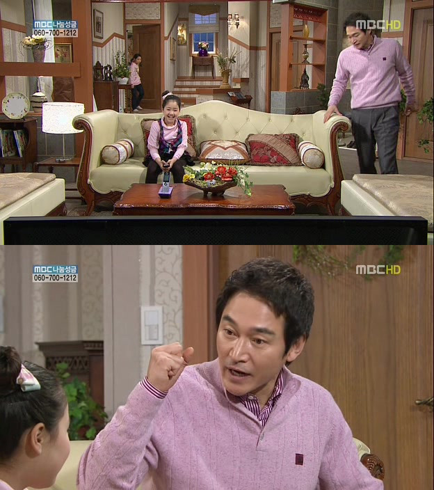 [지붕킥] 묵찌빠 고수 정보석 | 인스티즈