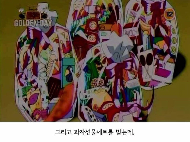 훈이 인성 | 인스티즈