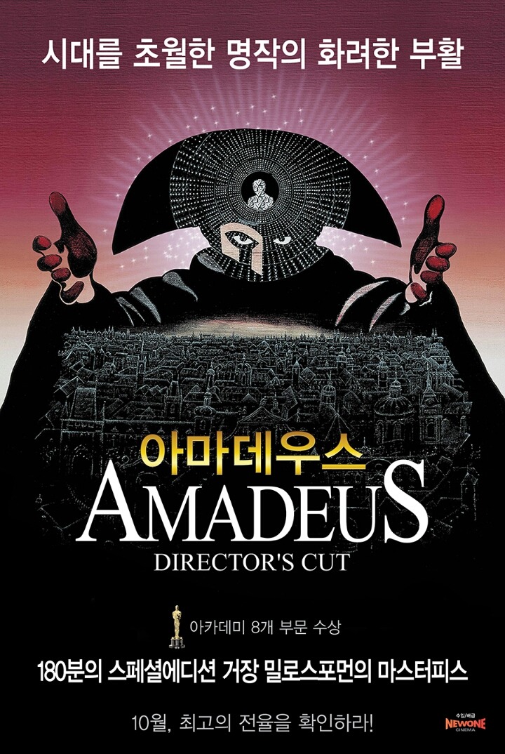 아픔을 웃음으로 승화시키는 김민희 갤러리.jpg | 인스티즈