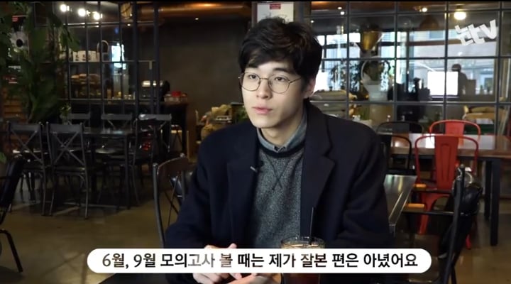 2018 수능 만점자 민준홍군 가장최근 인터뷰.jpg | 인스티즈