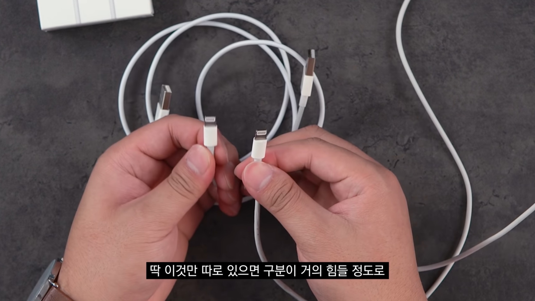 공공장소에서 "공용충전기" 쓰는사람들이 알면 좋을 내용..jpg | 인스티즈