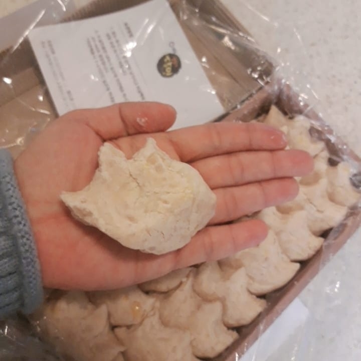 북한에서 먹는다는 인절미 스타일.......jpg | 인스티즈