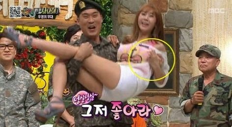 남자연예인 나쁜손 모음.. | 인스티즈