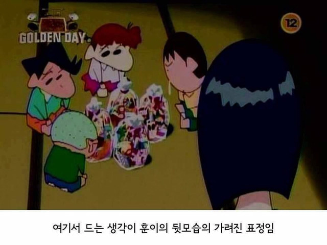 훈이 인성 | 인스티즈