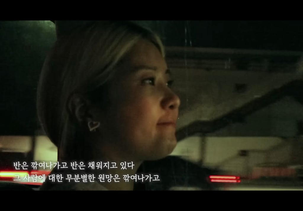 결혼 전 꼭 봐야 하는 강유미가 이혼하고 올린 브이로그 | 인스티즈