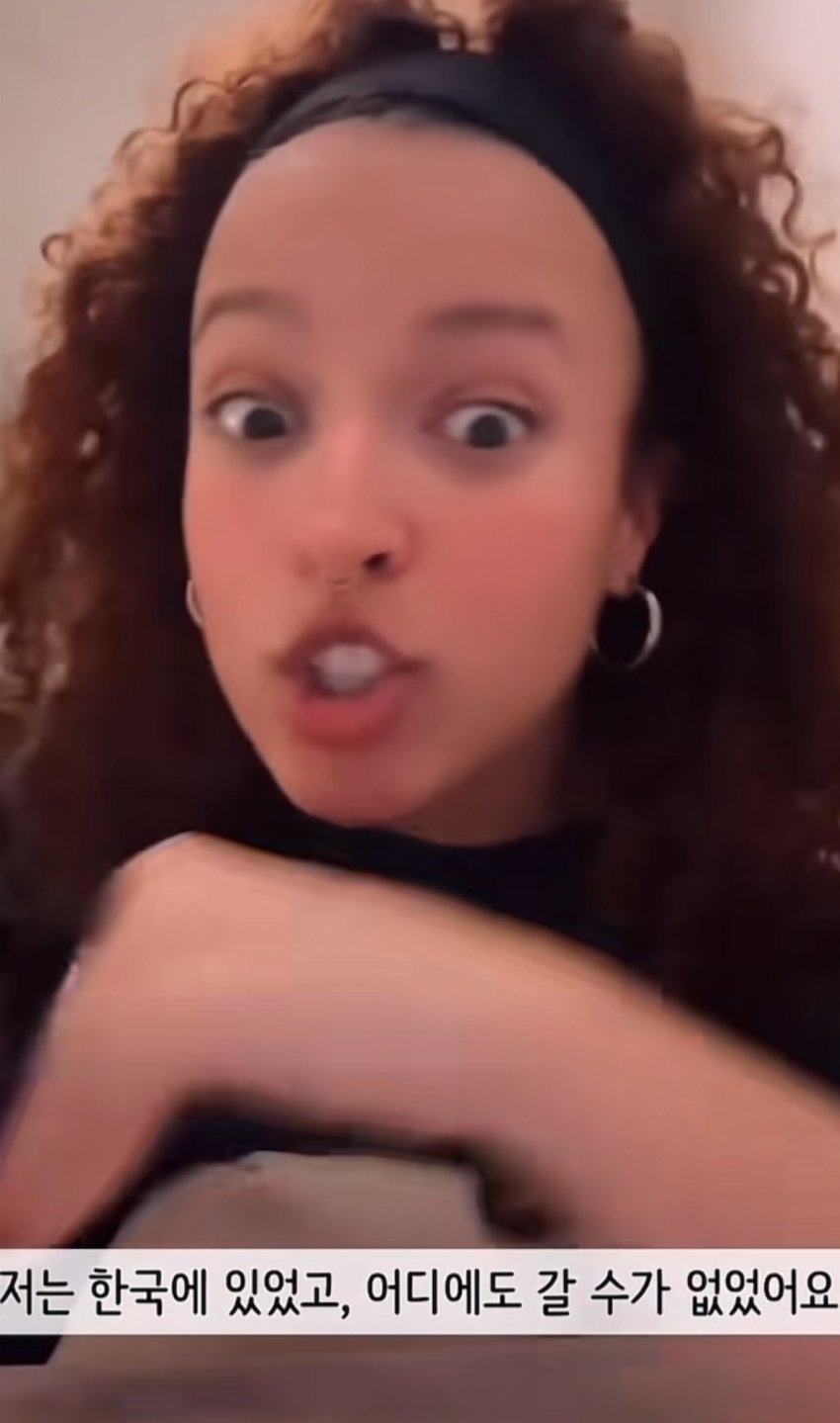 한국 유명인들한테 연민 느꼈다는 스우파 말리 | 인스티즈