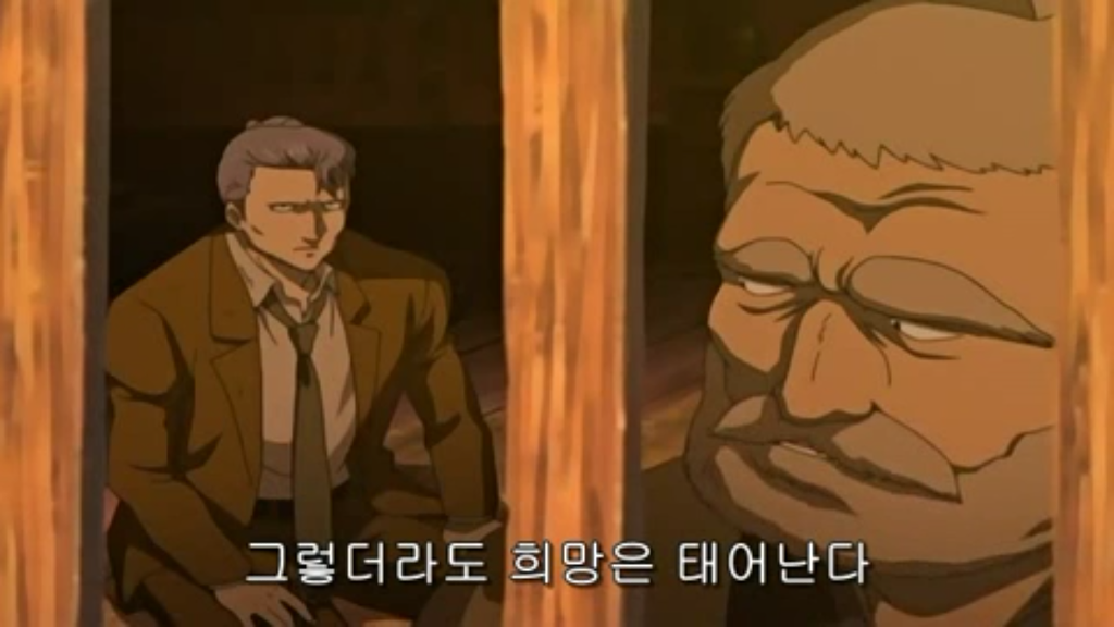 흥미로운 은혼 과거 양이전쟁 이야기 한번 들어보실라우 [양이전쟁] | 인스티즈