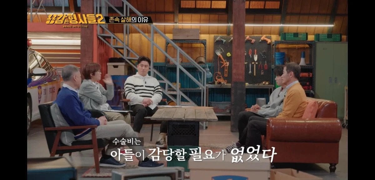 아들에게 살해당한 어머니의 마지막 모습 | 인스티즈