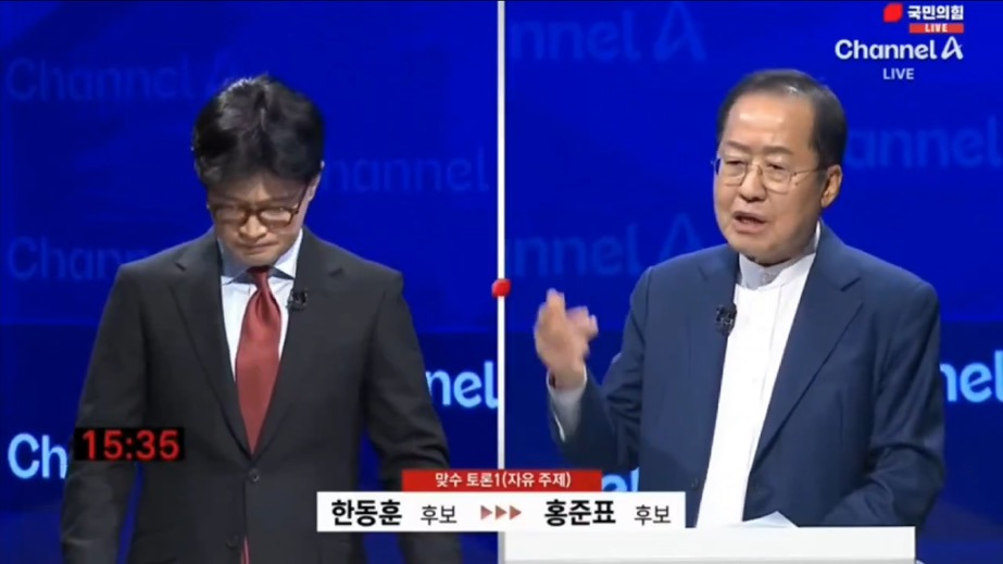 홍준표 : 이재명이가 대장동으로 수천억을 이득을 보게해줬으면 뭔가 나와야될거 아니에요 | 인스티즈