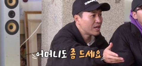 한식상차림 하시지만 빵과 파스타를 좋아하시는 딘딘 어머니 | 인스티즈