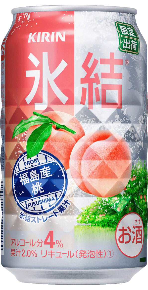 일본산 복숭아맛 먹을 때 알아야할 것 | 인스티즈