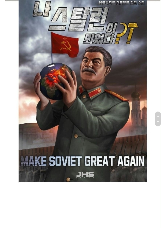 일러스트 작가들 단가가 높은 이유.jpg | 인스티즈