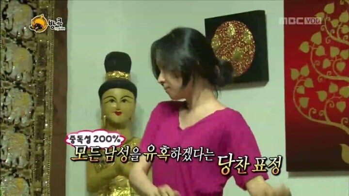 무한도전 장면 속 대사 맞추기 (feat. 난이도 하) | 인스티즈