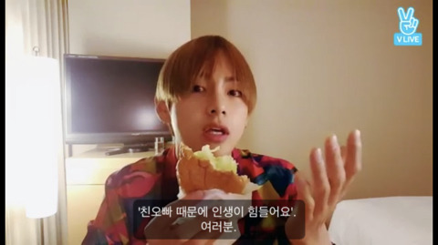 한 남자아이돌이 생각하는 오빠가 여동생을 괴롭히는 이유 (Feat. 방탄 뷔) | 인스티즈