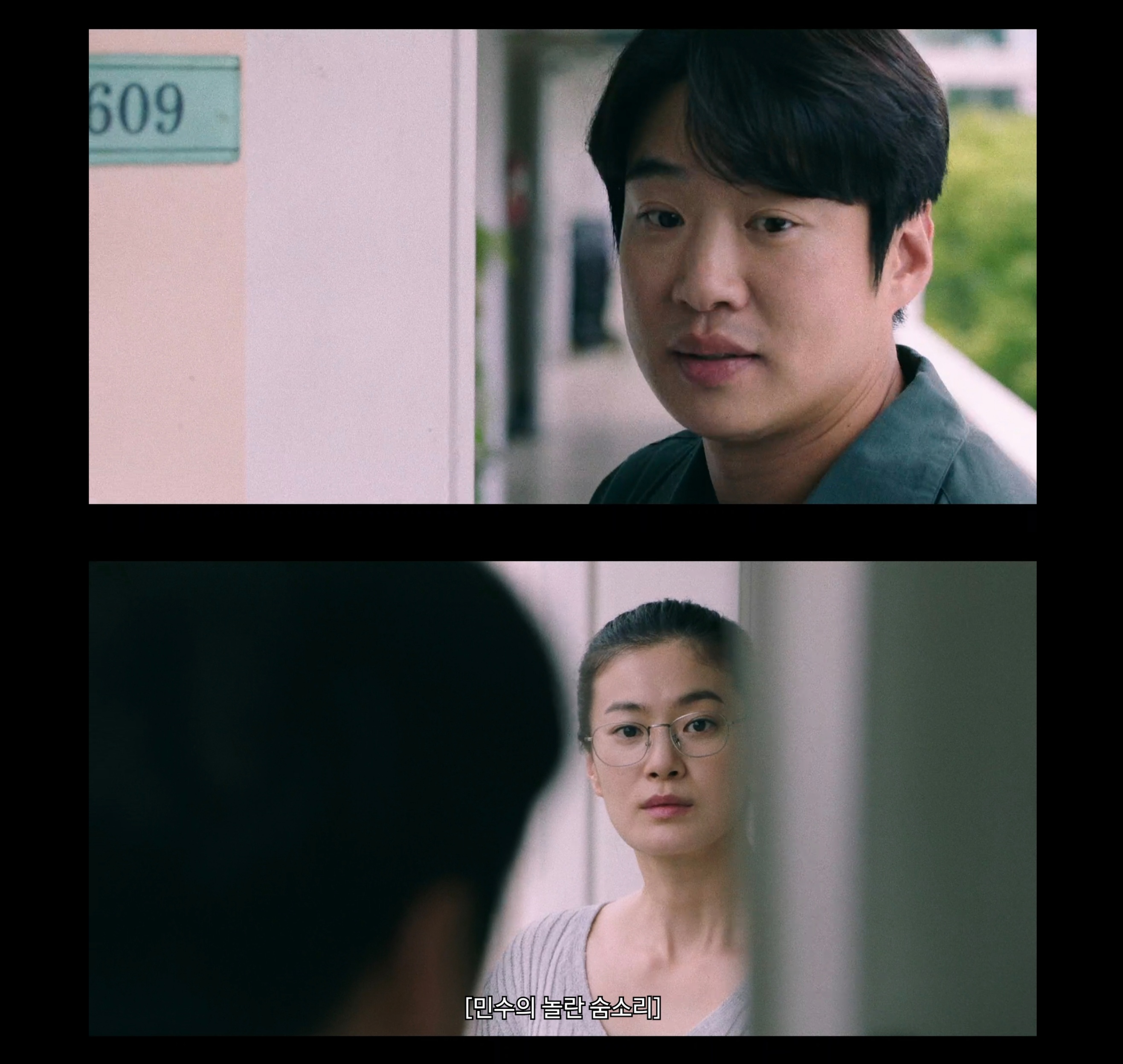 정신적 불륜 vs 육체적 불륜 누가 더 더러운가.jpg | 인스티즈