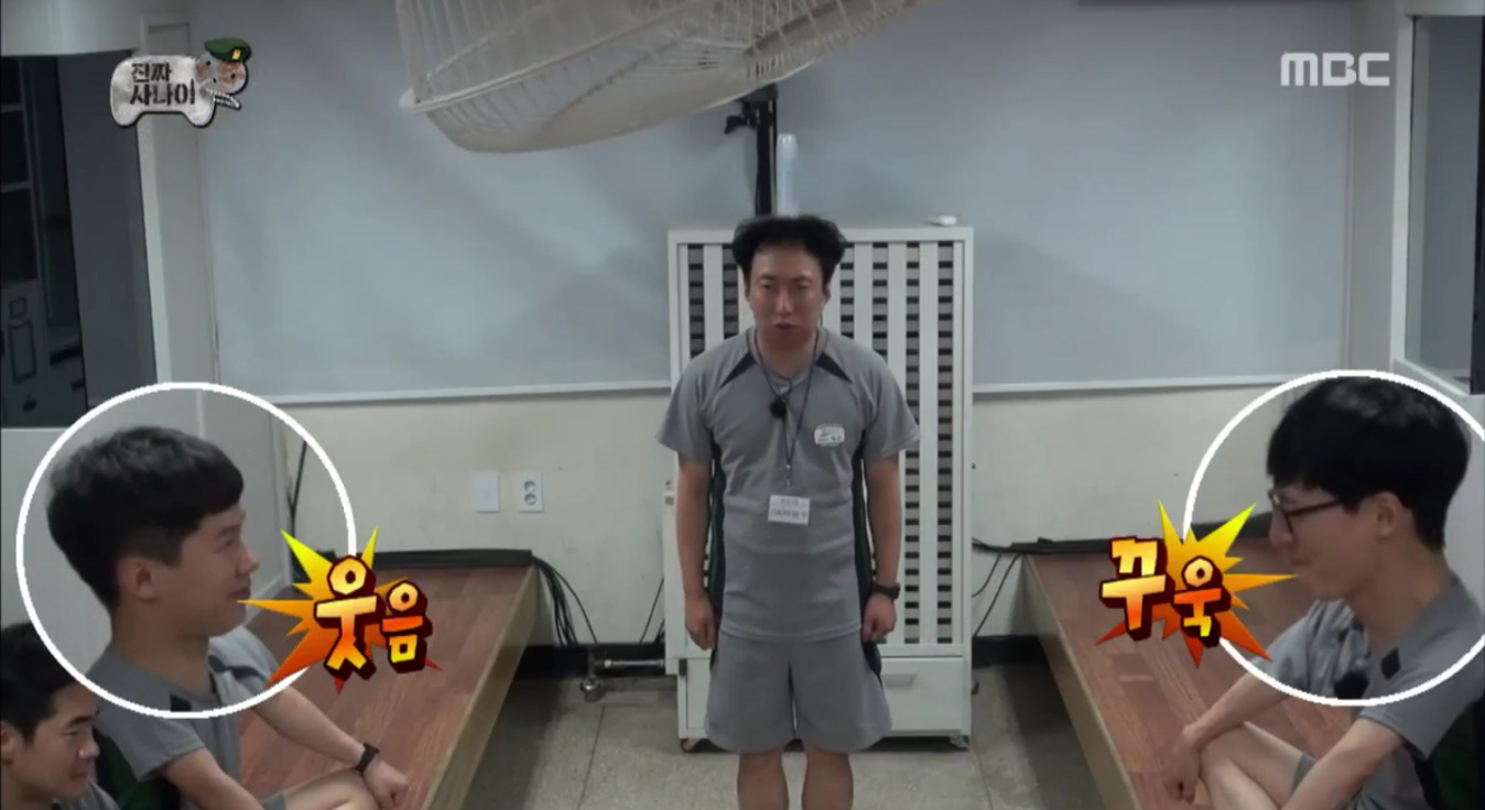 박명수때문에 결국 터진 흑곰교관.jpgif | 인스티즈