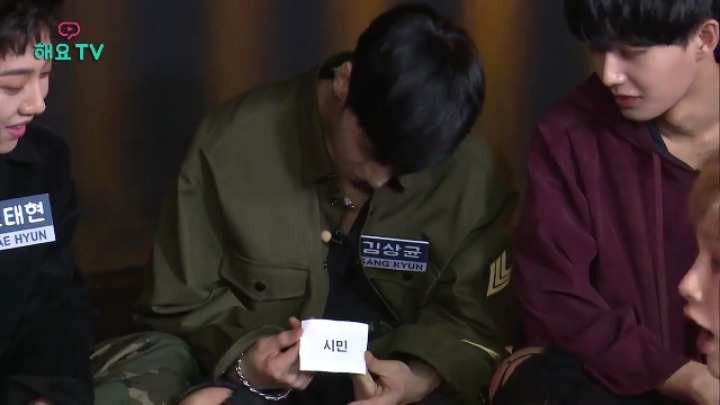 현겜 못하는 애들끼리 마피아 할 때 (feat.JBJ) | 인스티즈