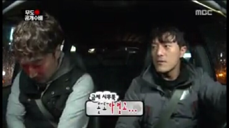 [무한도전] 형사 3팀이 더 멋있는 이유.jpg | 인스티즈