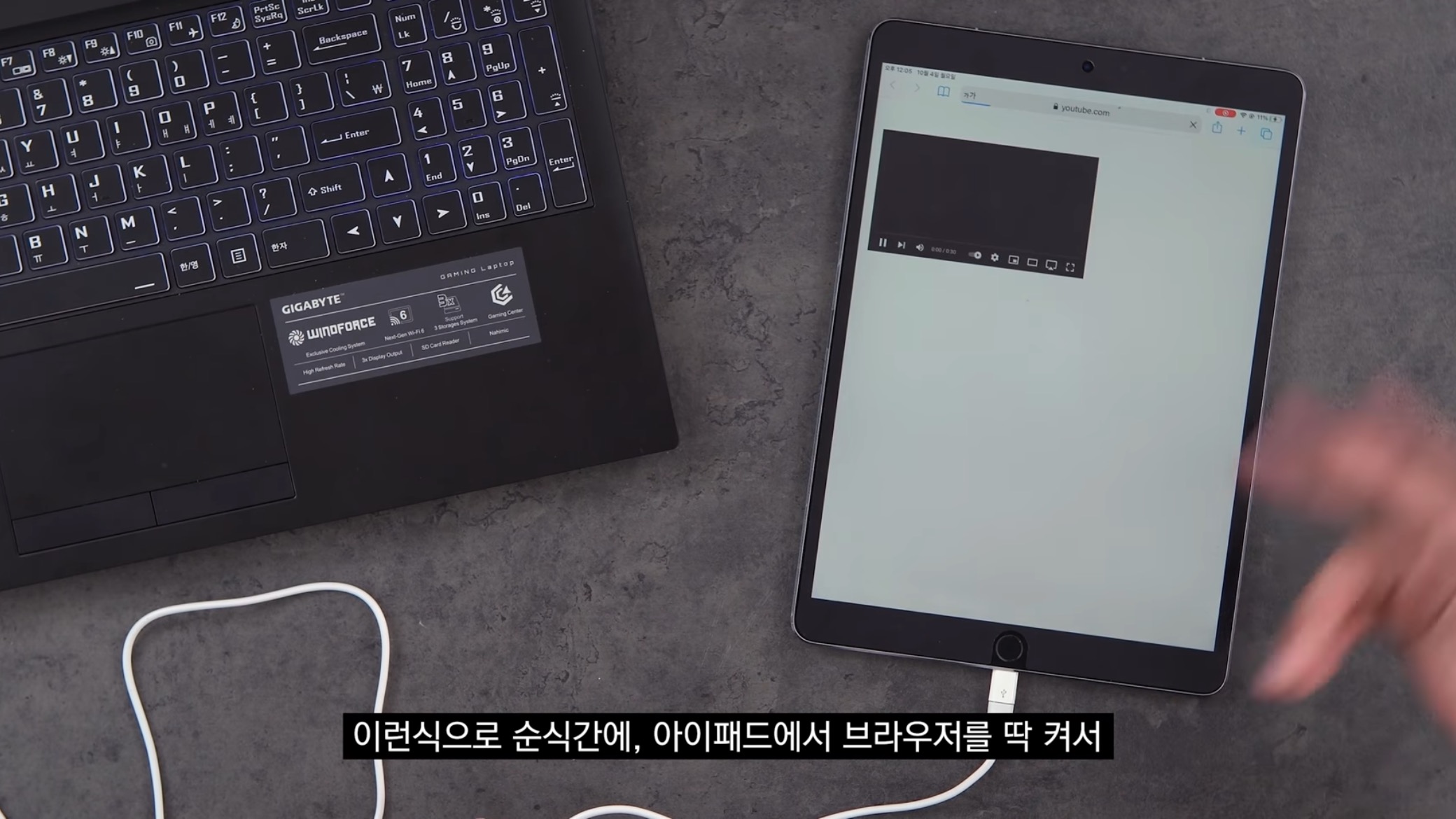 공공장소에서 "공용충전기" 쓰는사람들이 알면 좋을 내용..jpg | 인스티즈