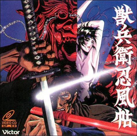 상남자들을 위한 애니 추천 | 인스티즈