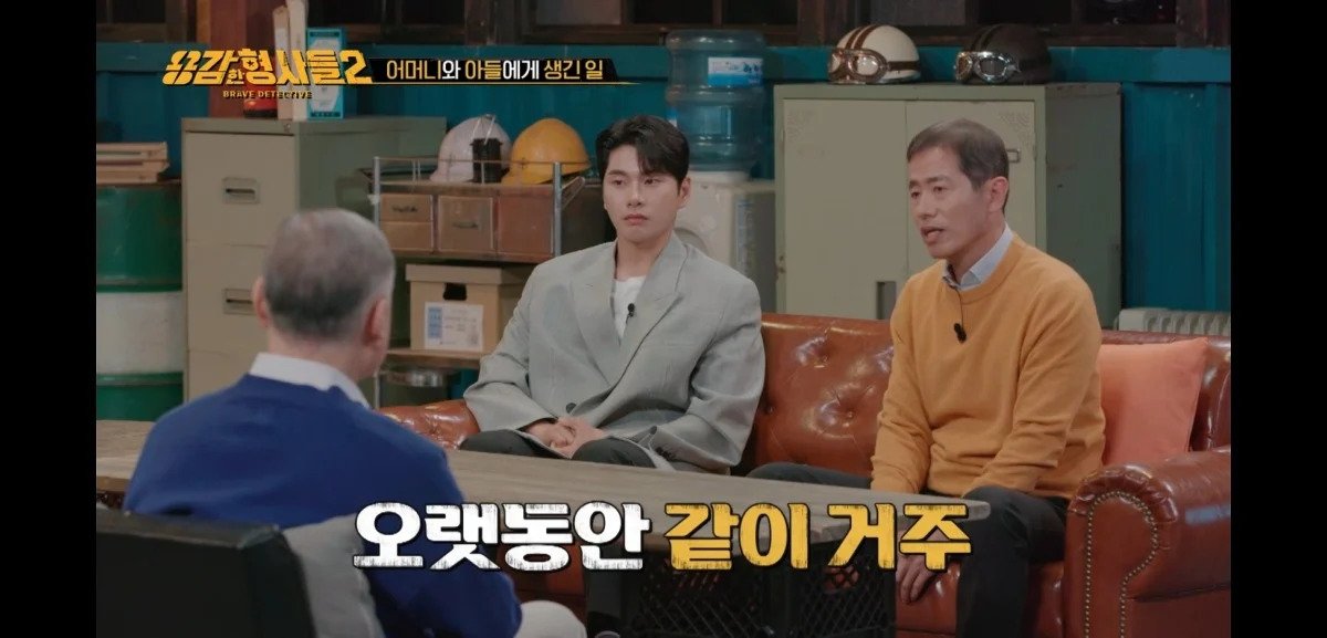 아들에게 살해당한 어머니의 마지막 모습 | 인스티즈