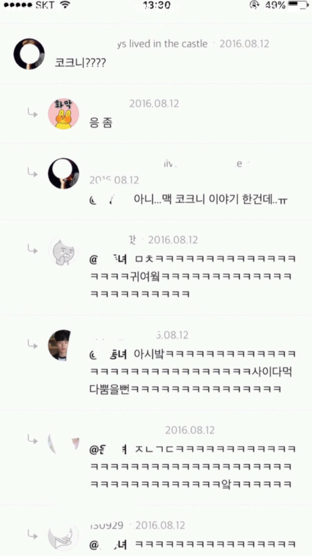 나 은행갔다가 집에서 30분거리정도 되는 김밥천국가서 김밥한줄사서 오는데 | 인스티즈