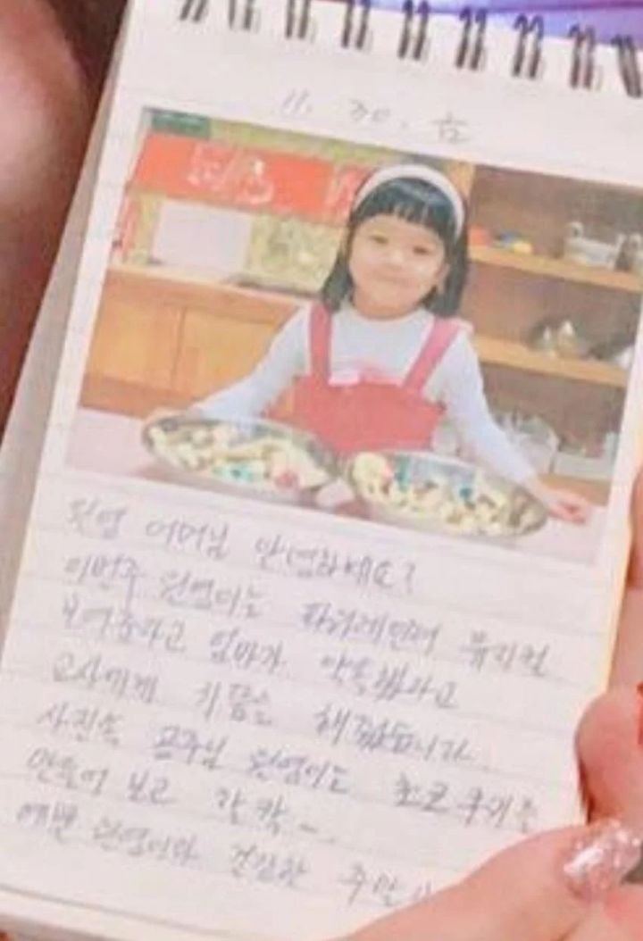 오늘자 아이브 장원영 어린이날 팬싸템 | 인스티즈