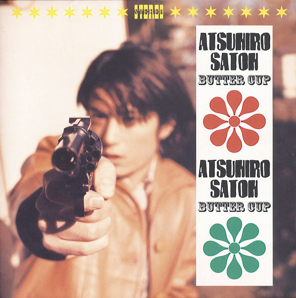 충격적인 일본 80년대 남자 아이돌 비쥬얼 | 인스티즈