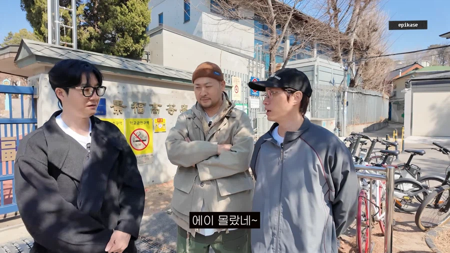 또다시 졸업이력 증명을 요구받은 타블로ㅋㅋㅋㅋ | 인스티즈