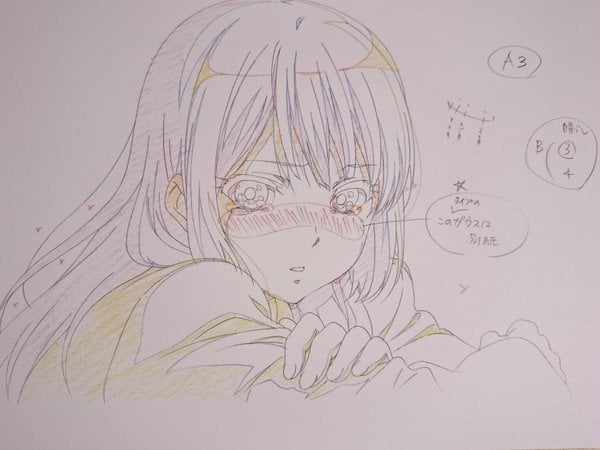 애니메이션 원화 모음 .JPG | 인스티즈