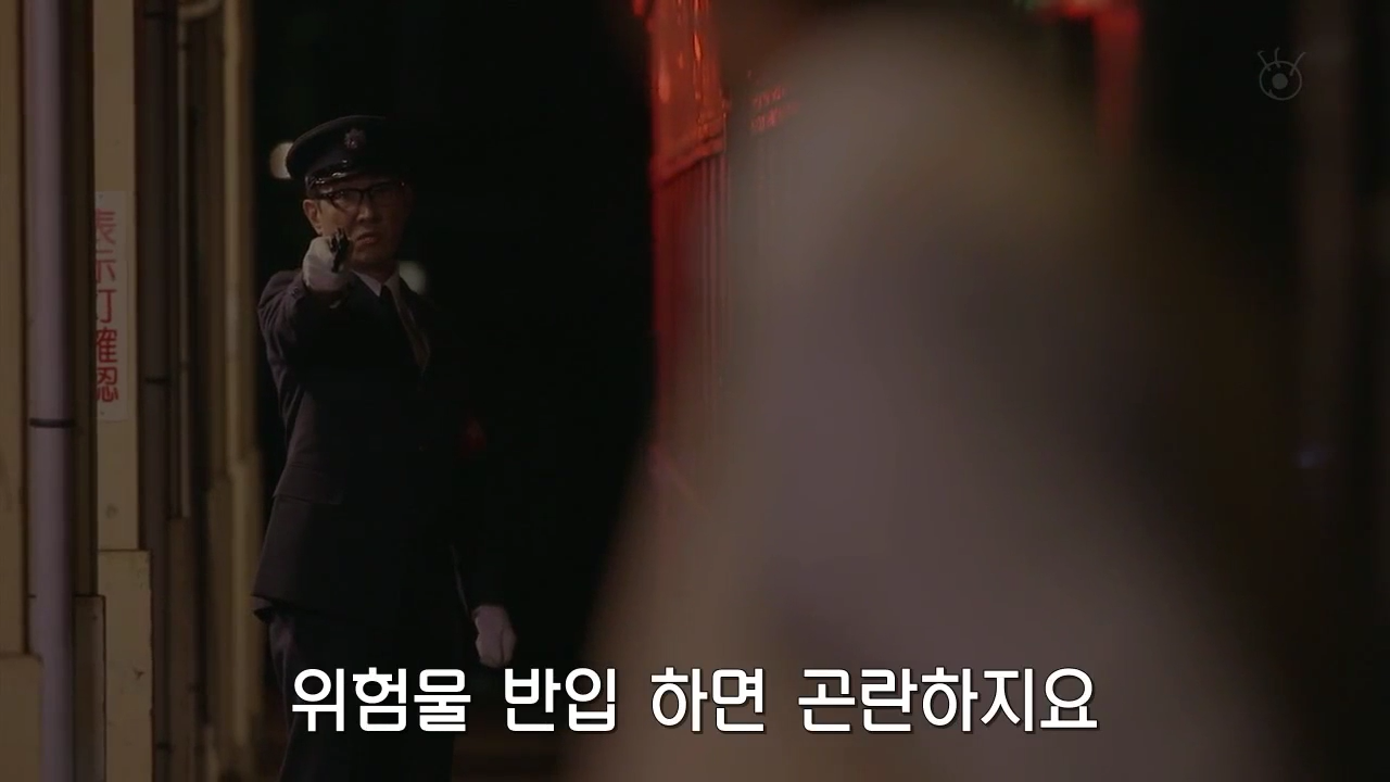 [sp기묘한이야기] 열차에서 생긴 일 下 | 인스티즈